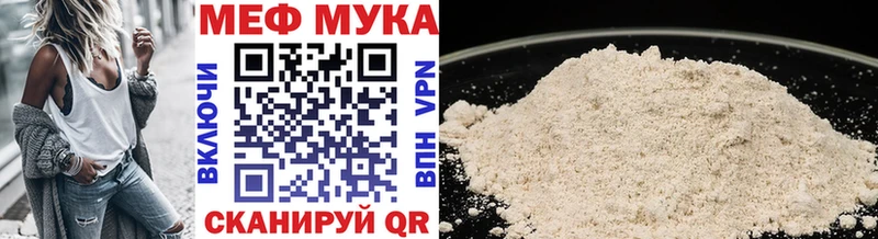Купить закладку ГАШИШ  A PVP  КОКАИН  Меф  МАРИХУАНА  Губкинский