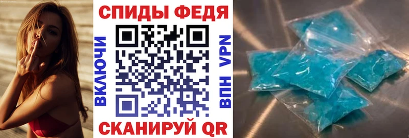 Амфетамин VHQ Губкинский