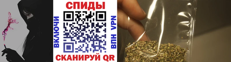 БУТИРАТ BDO  Купить  Губкинский 