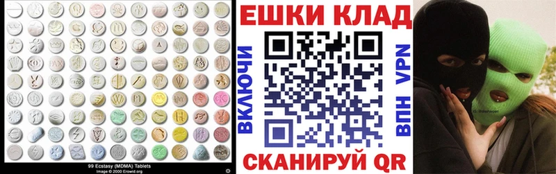 Купить Губкинский Экстази Punisher