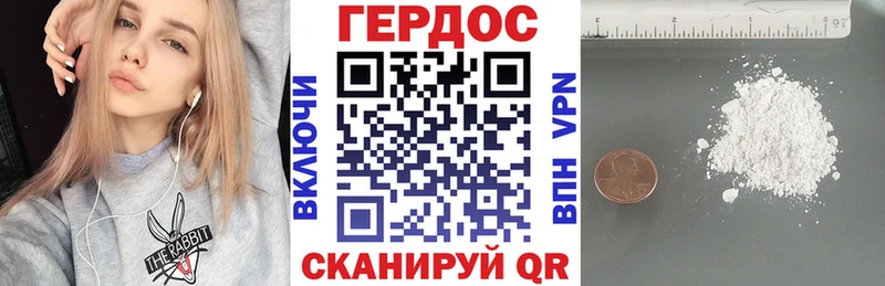 Купить где  Губкинский  Героин гречка 