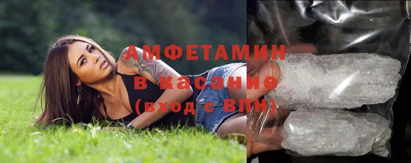 героин Гусь-Хрустальный