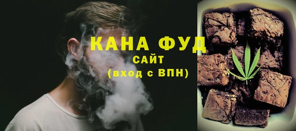 героин Гусь-Хрустальный