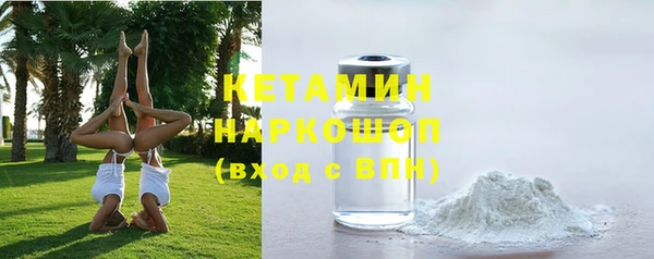 героин Гусь-Хрустальный