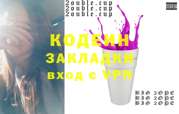 не бодяженный Горняк