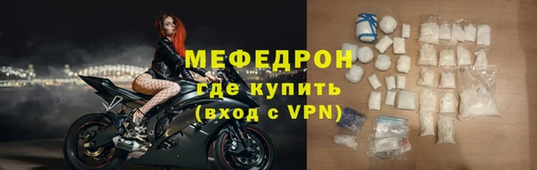 не бодяженный Горняк