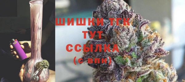 героин Гусь-Хрустальный