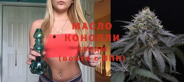 героин Гусь-Хрустальный