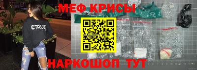 MDMA Premium VHQ Бузулук