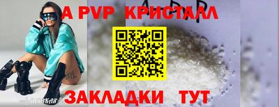 кокс Малгобек