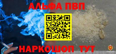 прущие крисы Мариинск