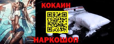 прущие крисы Мариинск