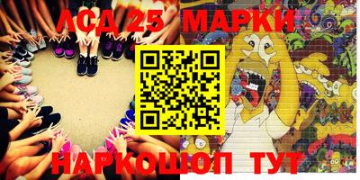 кокаин Бугуруслан