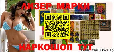 MDMA Premium VHQ Бузулук