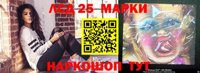 кокаин Бугуруслан