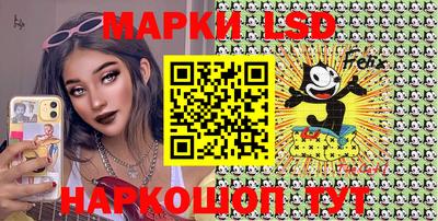 МДМА Будённовск