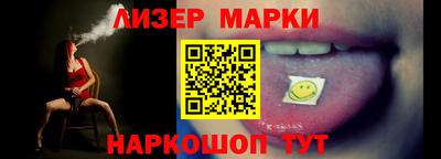 кокаин Бугуруслан