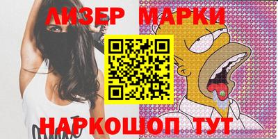 MDMA Premium VHQ Бузулук