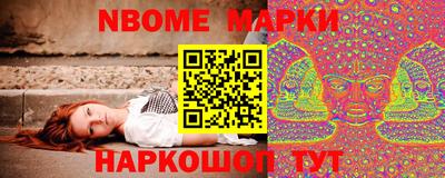 кокс Малгобек