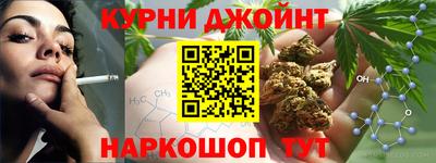 кокаин Бугуруслан