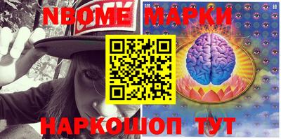 кокаин Бугуруслан