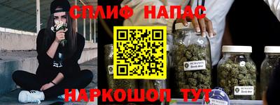 кокс Малгобек