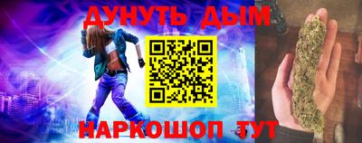 прущие крисы Мариинск