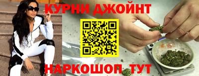 спиды Малоярославец