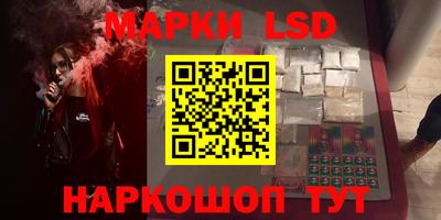 спиды Малоярославец