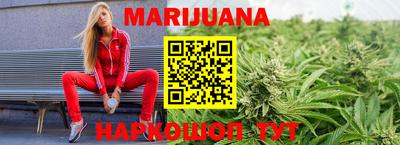 МДМА Будённовск