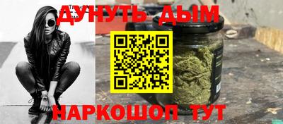 спиды Малоярославец