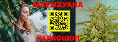 МДМА Будённовск