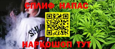 прущие крисы Мариинск