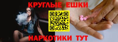 кокс Малгобек