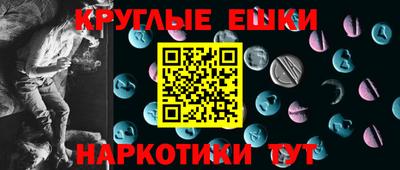 скорость mdpv Можайск