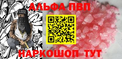 спиды Малоярославец