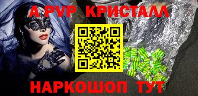 кокаин Бугуруслан