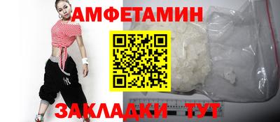 кокс Малгобек