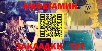 кокс Малгобек