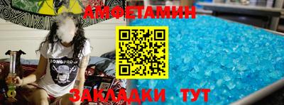 MDMA Premium VHQ Бузулук