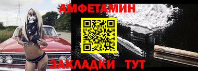 хмурый Моздок