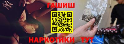 MDMA Premium VHQ Бузулук