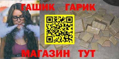спиды Малоярославец