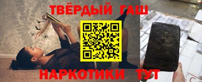 спиды Малоярославец