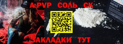 MDMA Premium VHQ Бузулук