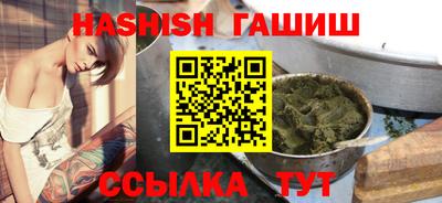 кокс Малгобек