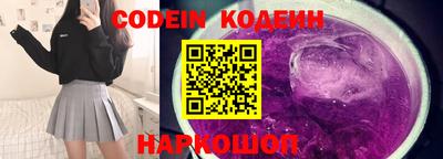 спиды Малоярославец