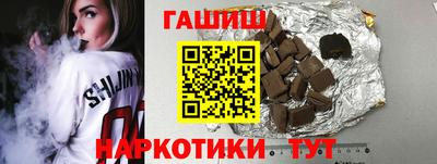 МДМА Будённовск