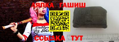 MDMA Premium VHQ Бузулук