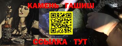 спиды Малоярославец